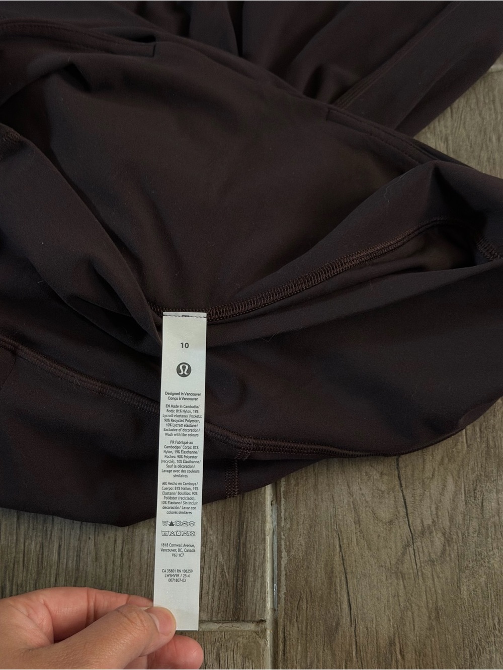 Lululemon Align Palazzo Pant Regular Wide-Leg High-Waist Pants in Walnut Crunch - Picture 5 of 5